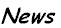 news.gif (1119 bytes)